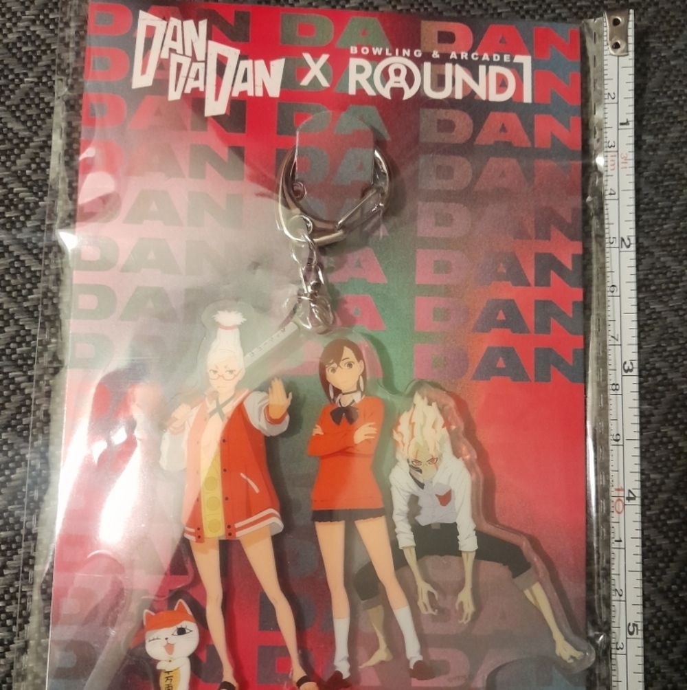 Dan Da Dan Anime Keychain with Characters